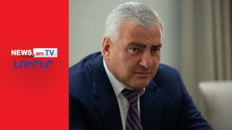 Սամվել Կարապետյանի եւս մի քանի թիմակիցներ են բերման ենթարկվել I ԼՈՒՐԵՐ I 12:00