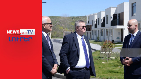Օվերչուկն օկուպացված Արցախում է I ԼՈՒՐԵՐ I 16:00