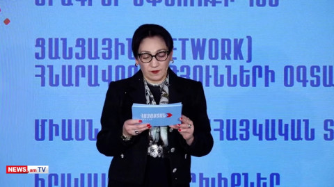Վերանայվելու են երկքաղաքացիների ներգրավման սահմանափակումները կառավարման հարցերում. «Հայաստան» դաշինք