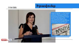 Աննա Հակոբյանն անկեղծացել է ու հորդորել մտերիմներին` ընտրել Փաշինյանին. մամուլ