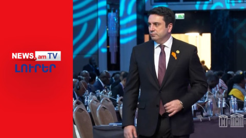 Ալեն Սիմոնյանը Թուրքիայում բողոքել է պաշտոնական Բաքվից I ԼՈՒՐԵՐ I 18:00