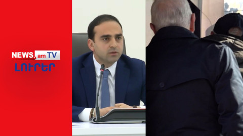 Ավինյանը «հարբած թափթփուկներ» անվանեց վարորդների հետ վիճող ուղեւորներին I ԼՈՒՐԵՐ I 14:00