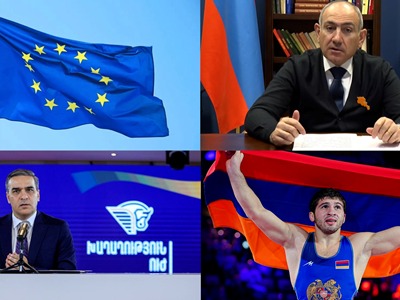 Евросоюз принял окончательное решение о вмешательстве в выборы в Армении | «Итоги дня» | 21.04.2026