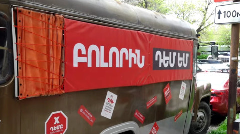 «Բոլորին դեմ եմ»-ի ավտոբուսը` ԿԸՀ-ի մոտ. ու՞մ հետ է պատրաստ համագործակցել կուսակցությունը