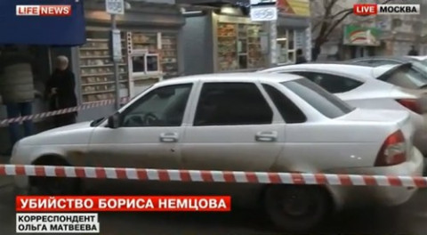 Մոսկվայում հայտնաբերվել է Նեմցովին ենթադրաբար սպանողների ավտոմեքենան