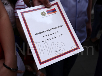 «Ալյանսը» քրեական օրենսգիրք նվիրեց Երվանդ Զախարյանին