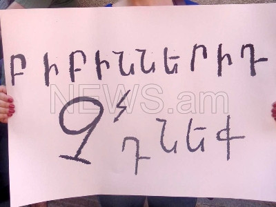 Բիբիններիդ չդնեք. վրացի երիտասարդները միացան հայ ցուցարարների պահանջին
