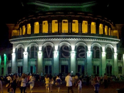 Իրավիճակը Ազատության հրապարակում