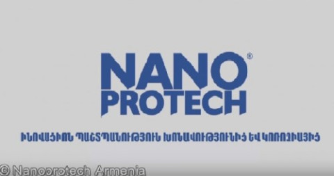 Nanoprotech. Սուպեր էլեկտրամեկուսացում