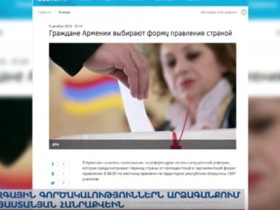 Միջազգային գործակալություններն արձագանքել են Հայաստանի հանրաքվեին