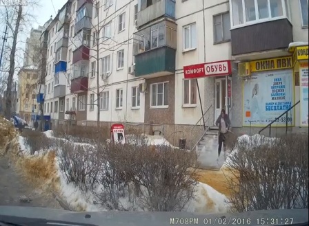 Ռուս կնոջ բախտը բերում է