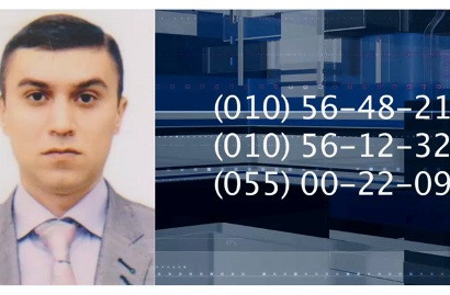 Ոստիկանությունը որոնում է 15 տարի առաջ սպանություն կատարած անձին