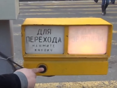 Մայրաքաղաքում նոր տեսակի լուսացույցեր են հայտնվել