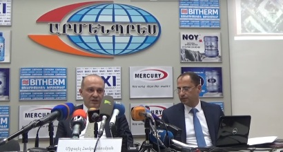 Զինված խմբի գործ. թիրախում են եղել պետական իշխանության մարմինները