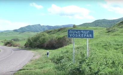Ոսկեպար. 25 տարի առաջ՝ մայիսի 6-ին