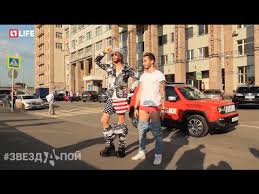 Сергей Зверев снял штаны в самом центре Москвы