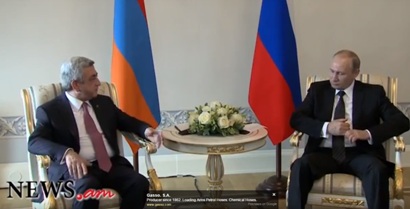 Սարգսյան-Պուտին հանդիպումը Սանկտ Պետերբուրգում