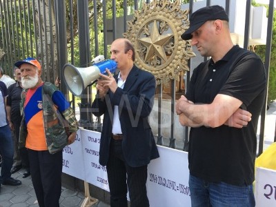 Բողոքի ակցիա ԱԺ-ի մոտ՝ ՀՕՊ համաձայնագրի դեմ