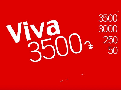 VIVA 3500