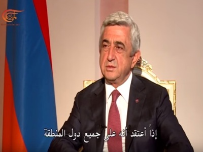 Սերժ Սարգսյանի հարցազրույցը արաբական «Ալ-Մայադին» հեռուստաալիքին