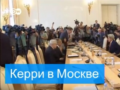 Պուտին- Քերրի- Լավրով հանդիպումը Մոսկվայում