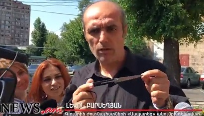 Լեւոն Բարսեղյանն ազատ արձակվեց