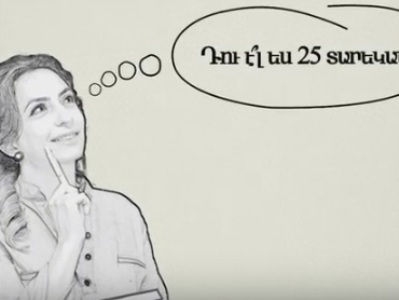 «Անկախության սերունդ». Արմեն Տիրատուրյան, գրաֆիկական դիզայներ