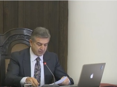 Կարեն Կարապետյանի յոթ հանձնարարականները