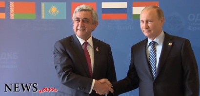 Սերժ Սարգսյանը նախագահականում դիմավորում է ՀԱԿՊ երկրների ղեկավարներին