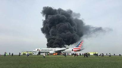 Չիկագոյի օդանավակայանից թռիչքի ժամանակ American Airlines-ի ինքնաթիռում հրդեհ է բռնկվել