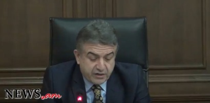 Կարեն Կարապետյանի ելույթը՝ բյուջեի քննարկման ժամանակ