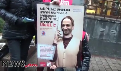 ՁԻԱՀ–ի անվճար հետազոտություն Հյուսիսային պողոտայում