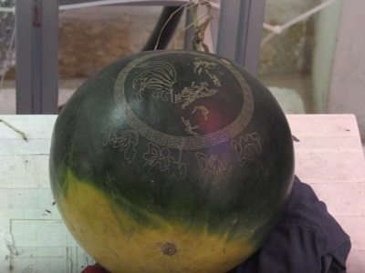 Վիետնամում ամանորը դիմավորում են լազերով դրոշմած ձմերուկներով