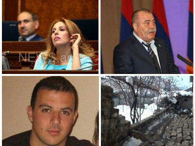 Օրվա գլխավոր լուրերը՝ «մեկ տողով». 20.02.2017