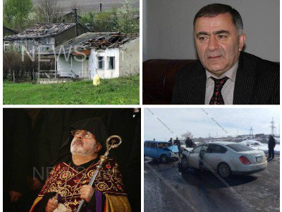 Օրվա գլխավոր լուրերը՝ «մեկ տողով». 24.02.2017