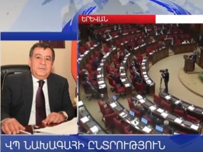 Լեւոն Յոլյանն ընտրվեց Վերահսկիչ պալատի նախագահ