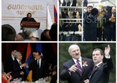 Օրվա գլխավոր լուրերը՝ «մեկ տողով». 09.03.2017