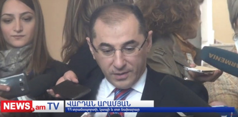 Ֆինանսների նախարարը՝ բյուջեի դեֆիցիտի, սպասվող տնտեսական աճի և ներդրումների մասին