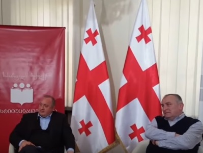 Ինչո՞ւ Դուք մեզ ցավակցություն չհայտնեցիք Ցեղասպանության օրվա առթիվ. քաղաքացին՝ Մարգվելաշվիլիին