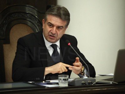 Կարեն Կարապետյանի հանձնարարականները