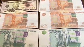 Նոր հանցադրվագներ կեղծ փողերով գառ ու ոչխար ձեռք բերած եռյակի գործունեությունից