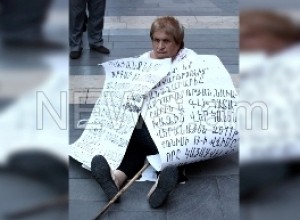 Տիկին Նինան սպառնում է ինքնահրկիզվել