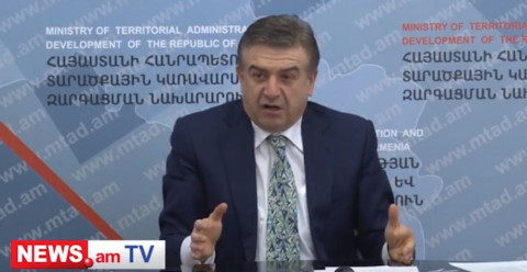 Մարզպետը պետք է դառնա էդ մարզի վարչապետը. Կարեն Կարապետյան