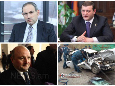Օրվա գլխավոր լուրերը՝ «մեկ տողով». 12.05.2017