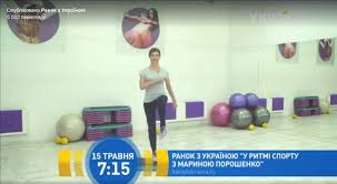 Համացանցում հայտնվել են կադրեր Ուկրաինայի առաջին տիկնոջ ֆիթնես-մարզումից