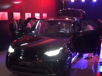 Land Rover Discovery - ի հայաստանյան ցուցադրությունը