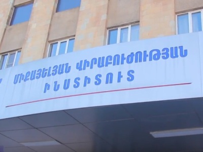 Ողնաշարային հիվանդություններ, կեցվածքի շեղումներ. «ԱլտՄեդ» վերականգնողական և ավանդական բժշկության կենտրոն