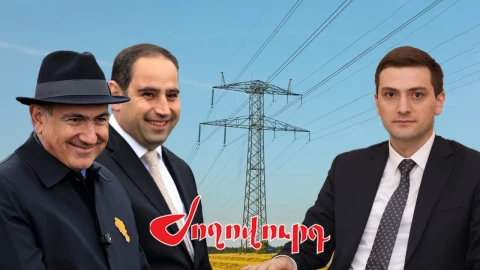 «Ժողովուրդ». ՀԷՑ–ի հաճախականությունը սինխրոնացված է Իրանի հետ. ռիսկեր Հորմուզի նեղուցով պայմանավորված