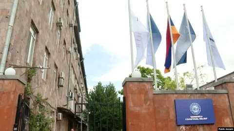 Правительство Армении предлагает за ЭСА 380 000 долларов