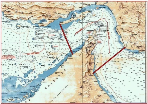 Pars Today: Морская блокада ОАЭ началась